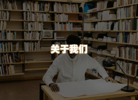 关于祯贝教材库